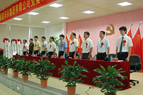 PG�齫������Ѱ�����-pg�齫�����������°��ȫ-��ɫ��Դ��