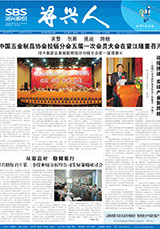 PG�齫������Ѱ�����-pg�齫�����������°��ȫ-��ɫ��Դ��