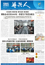 PG�齫������Ѱ�����-pg�齫�����������°��ȫ-��ɫ��Դ��