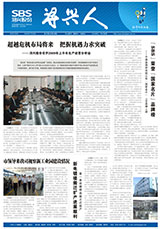 PG�齫������Ѱ�����-pg�齫�����������°��ȫ-��ɫ��Դ��