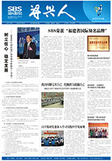 PG�齫������Ѱ�����-pg�齫�����������°��ȫ-��ɫ��Դ��