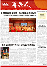 PG�齫������Ѱ�����-pg�齫�����������°��ȫ-��ɫ��Դ��