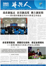 PG�齫������Ѱ�����-pg�齫�����������°��ȫ-��ɫ��Դ��