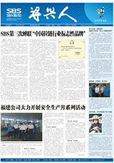 PG�齫������Ѱ�����-pg�齫�����������°��ȫ-��ɫ��Դ��