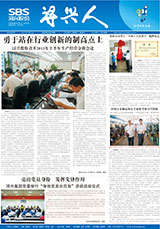 PG�齫������Ѱ�����-pg�齫�����������°��ȫ-��ɫ��Դ��