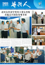 PG�齫������Ѱ�����-pg�齫�����������°��ȫ-��ɫ��Դ��