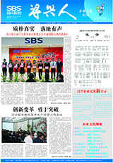 PG�齫������Ѱ�����-pg�齫�����������°��ȫ-��ɫ��Դ��