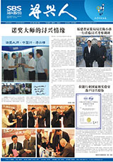 PG�齫������Ѱ�����-pg�齫�����������°��ȫ-��ɫ��Դ��