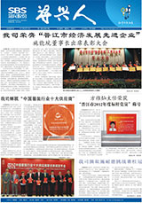 PG�齫������Ѱ�����-pg�齫�����������°��ȫ-��ɫ��Դ��