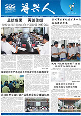 PG�齫������Ѱ�����-pg�齫�����������°��ȫ-��ɫ��Դ��