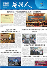 PG�齫������Ѱ�����-pg�齫�����������°��ȫ-��ɫ��Դ��