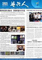 PG�齫������Ѱ�����-pg�齫�����������°��ȫ-��ɫ��Դ��