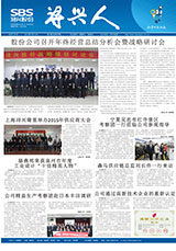 PG�齫������Ѱ�����-pg�齫�����������°��ȫ-��ɫ��Դ��