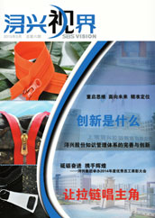 PG�齫������Ѱ�����-pg�齫�����������°��ȫ-��ɫ��Դ��