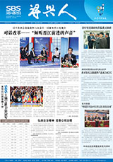 PG�齫������Ѱ�����-pg�齫�����������°��ȫ-��ɫ��Դ��