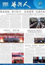 PG�齫������Ѱ�����-pg�齫�����������°��ȫ-��ɫ��Դ��