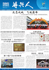 PG�齫������Ѱ�����-pg�齫�����������°��ȫ-��ɫ��Դ��