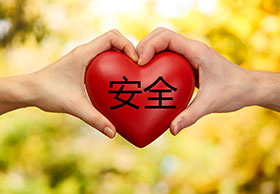 PG�齫������Ѱ�����-pg�齫�����������°��ȫ-��ɫ��Դ��