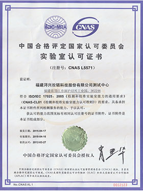 PG�齫������Ѱ�����-pg�齫�����������°��ȫ-��ɫ��Դ��