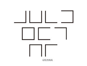 PG�齫������Ѱ�����-pg�齫�����������°��ȫ-��ɫ��Դ��