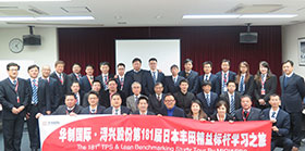 PG�齫������Ѱ�����-pg�齫�����������°��ȫ-��ɫ��Դ��