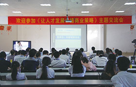 PG�齫������Ѱ�����-pg�齫�����������°��ȫ-��ɫ��Դ��