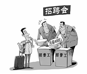 PG�齫������Ѱ�����-pg�齫�����������°��ȫ-��ɫ��Դ��