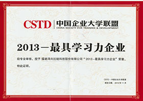 PG�齫������Ѱ�����-pg�齫�����������°��ȫ-��ɫ��Դ��