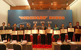 PG�齫������Ѱ�����-pg�齫�����������°��ȫ-��ɫ��Դ��