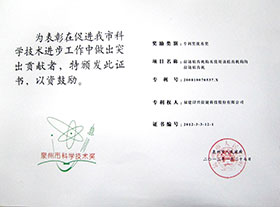 PG�齫������Ѱ�����-pg�齫�����������°��ȫ-��ɫ��Դ��