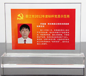 PG�齫������Ѱ�����-pg�齫�����������°��ȫ-��ɫ��Դ��