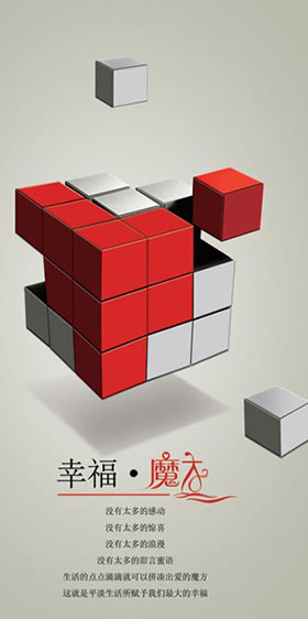 PG�齫������Ѱ�����-pg�齫�����������°��ȫ-��ɫ��Դ��