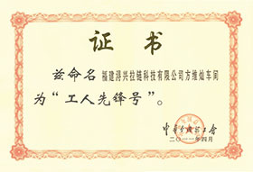 PG�齫������Ѱ�����-pg�齫�����������°��ȫ-��ɫ��Դ��