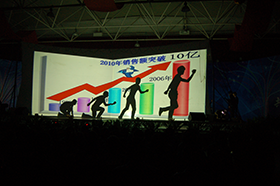 PG�齫������Ѱ�����-pg�齫�����������°��ȫ-��ɫ��Դ��