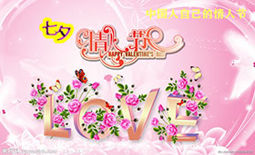 PG�齫������Ѱ�����-pg�齫�����������°��ȫ-��ɫ��Դ��