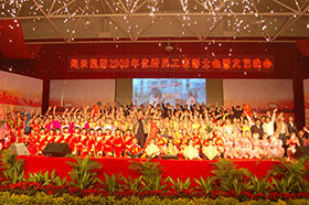 PG�齫������Ѱ�����-pg�齫�����������°��ȫ-��ɫ��Դ��