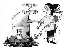 PG�齫������Ѱ�����-pg�齫�����������°��ȫ-��ɫ��Դ��