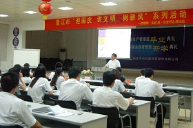 PG�齫������Ѱ�����-pg�齫�����������°��ȫ-��ɫ��Դ��