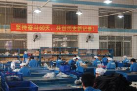 PG�齫������Ѱ�����-pg�齫�����������°��ȫ-��ɫ��Դ��