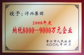 PG�齫������Ѱ�����-pg�齫�����������°��ȫ-��ɫ��Դ��