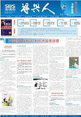 PG�齫������Ѱ�����-pg�齫�����������°��ȫ-��ɫ��Դ��