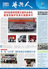 PG�齫������Ѱ�����-pg�齫�����������°��ȫ-��ɫ��Դ��