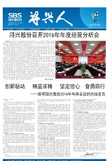 PG�齫������Ѱ�����-pg�齫�����������°��ȫ-��ɫ��Դ��