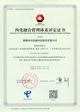 PG�齫������Ѱ�����-pg�齫�����������°��ȫ-��ɫ��Դ��