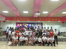 PG�齫������Ѱ�����-pg�齫�����������°��ȫ-��ɫ��Դ��