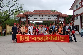 PG�齫������Ѱ�����-pg�齫�����������°��ȫ-��ɫ��Դ��