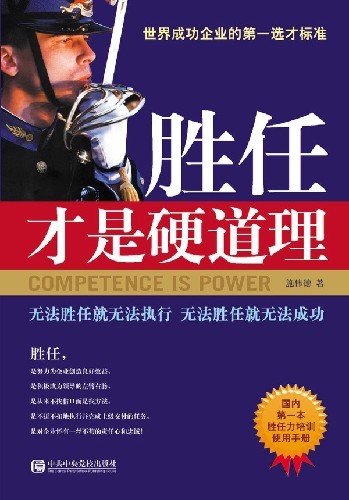 PG�齫������Ѱ�����-pg�齫�����������°��ȫ-��ɫ��Դ��