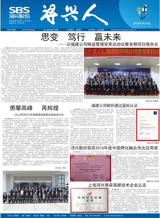 PG�齫������Ѱ�����-pg�齫�����������°��ȫ-��ɫ��Դ��