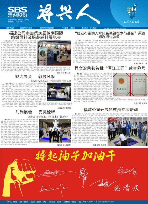 PG�齫������Ѱ�����-pg�齫�����������°��ȫ-��ɫ��Դ��