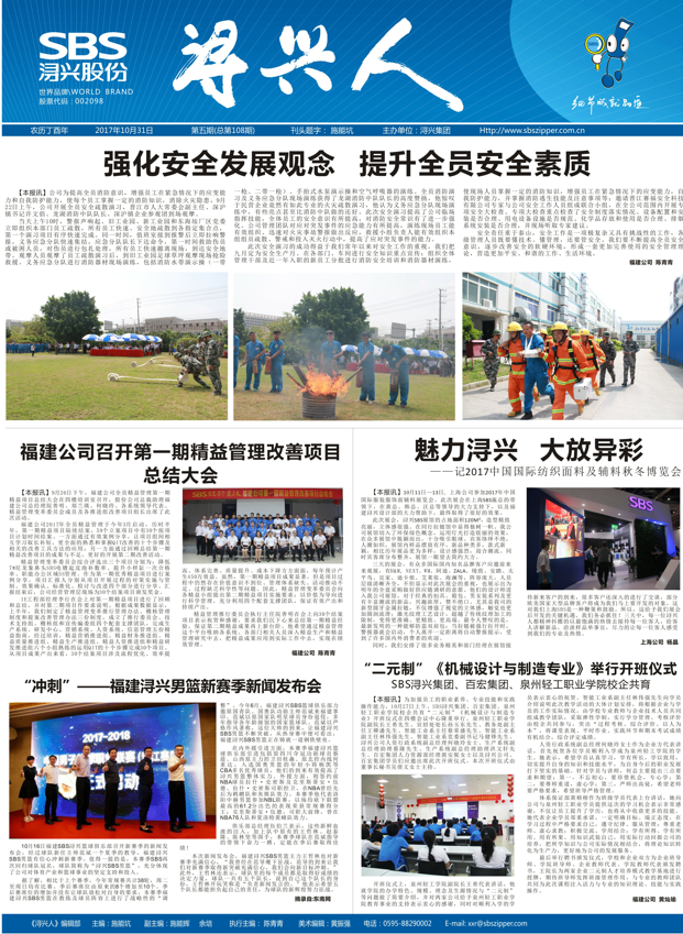 PG�齫������Ѱ�����-pg�齫�����������°��ȫ-��ɫ��Դ��